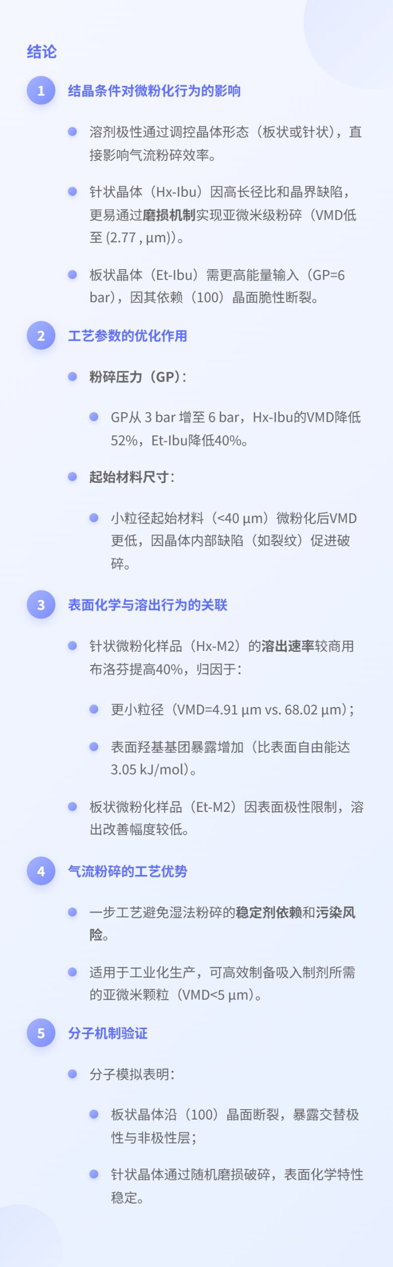 085417_421822_jswz.png 085417_421822_jswz.png