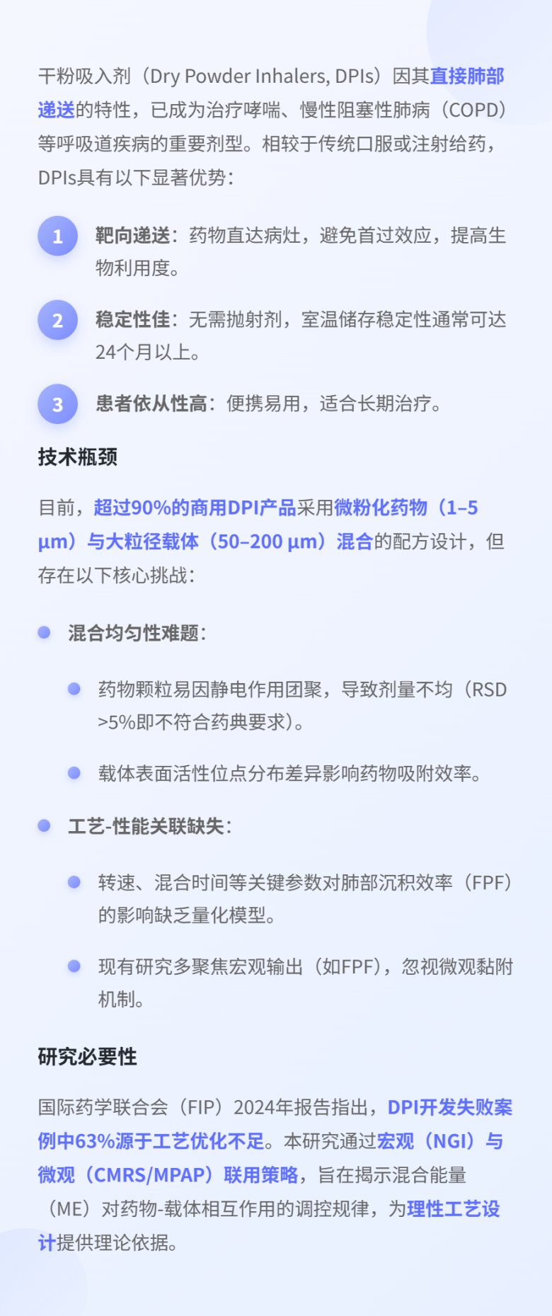 085824_262408_jswz.png 085824_262408_jswz.png