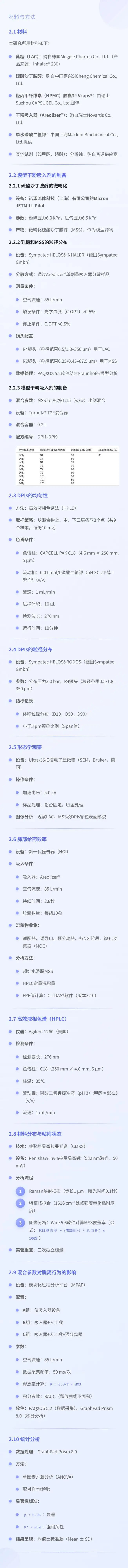 085900_595095_jswz.jpg 085900_595095_jswz.jpg