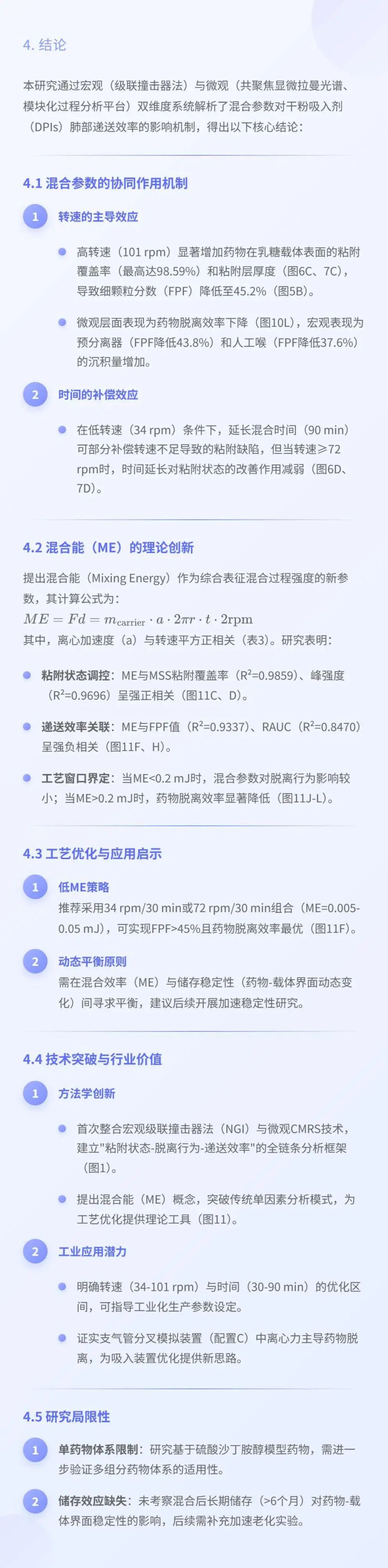 085959_172906_jswz.jpg 085959_172906_jswz.jpg