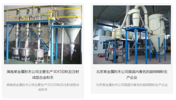 160802_341581_gsdt.png image.png