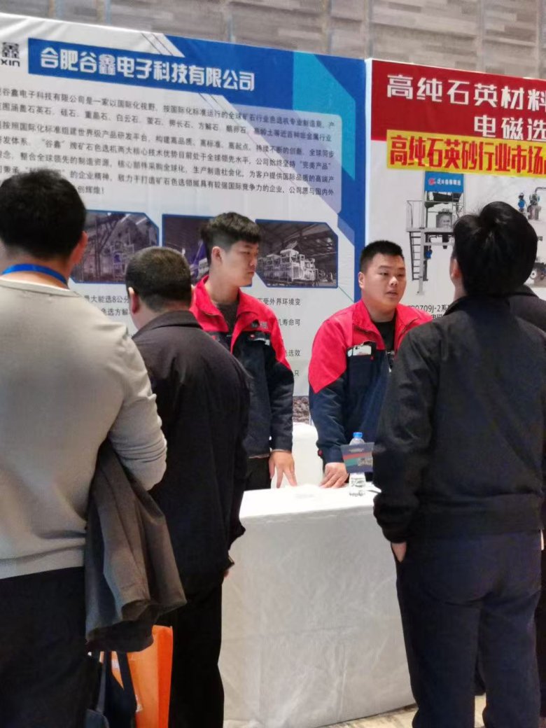 090718_153853_gsdt.jpg 090718_153853_gsdt.jpg