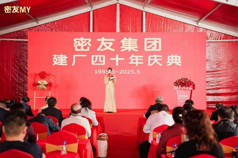 081600_998733_gsdt.png 081600_998733_gsdt.png