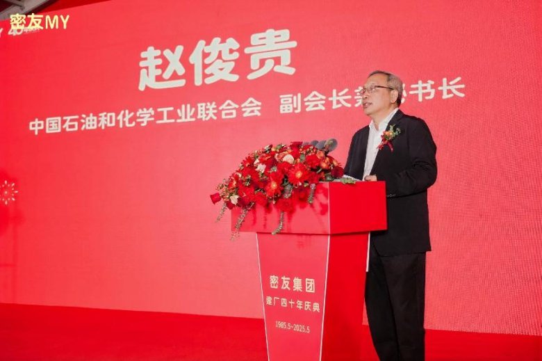 081934_469713_gsdt.png 081934_469713_gsdt.png