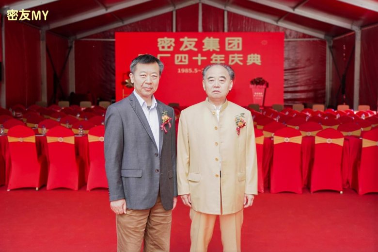 082416_816506_gsdt.png 082416_816506_gsdt.png