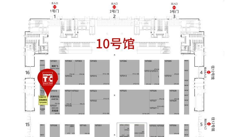 CIBF2025-10號館  FromGL20250427.png