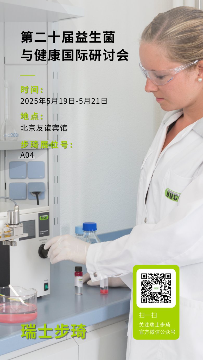 142444_807875_gsdt.png 微信圖片_2025-05-09_142409_858.png