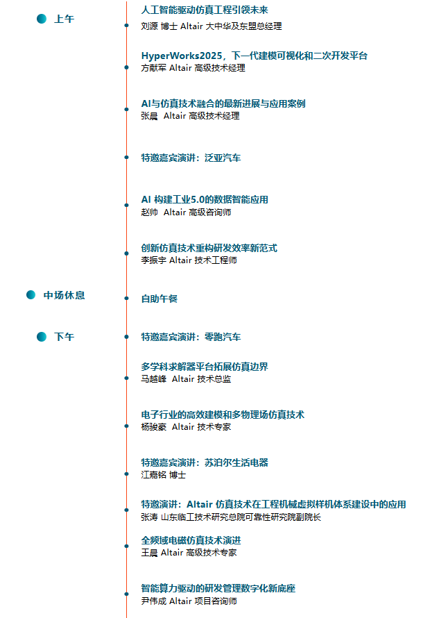 084723_154285_gsdt.png 084723_154285_gsdt.png