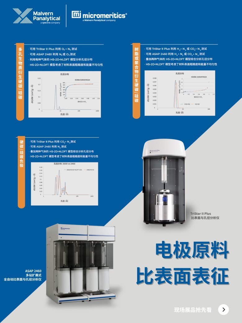 114002_446913_gsdt.png 114002_446913_gsdt.png