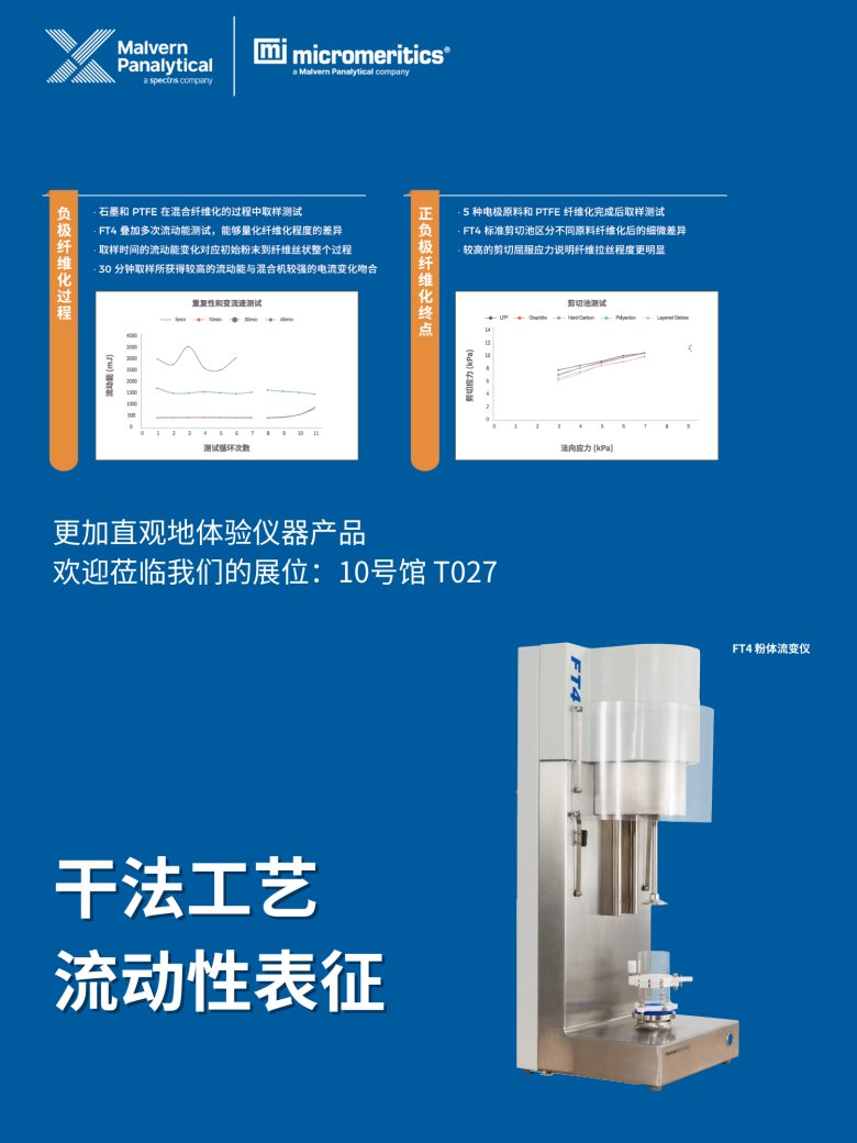 114049_940187_gsdt.png 114049_940187_gsdt.png