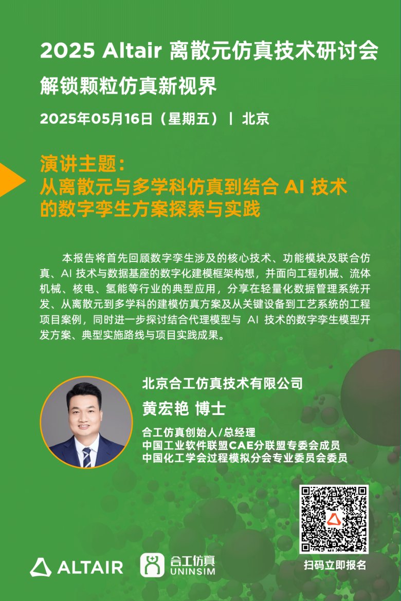 160813_041092_gsdt.png 160813_041092_gsdt.png