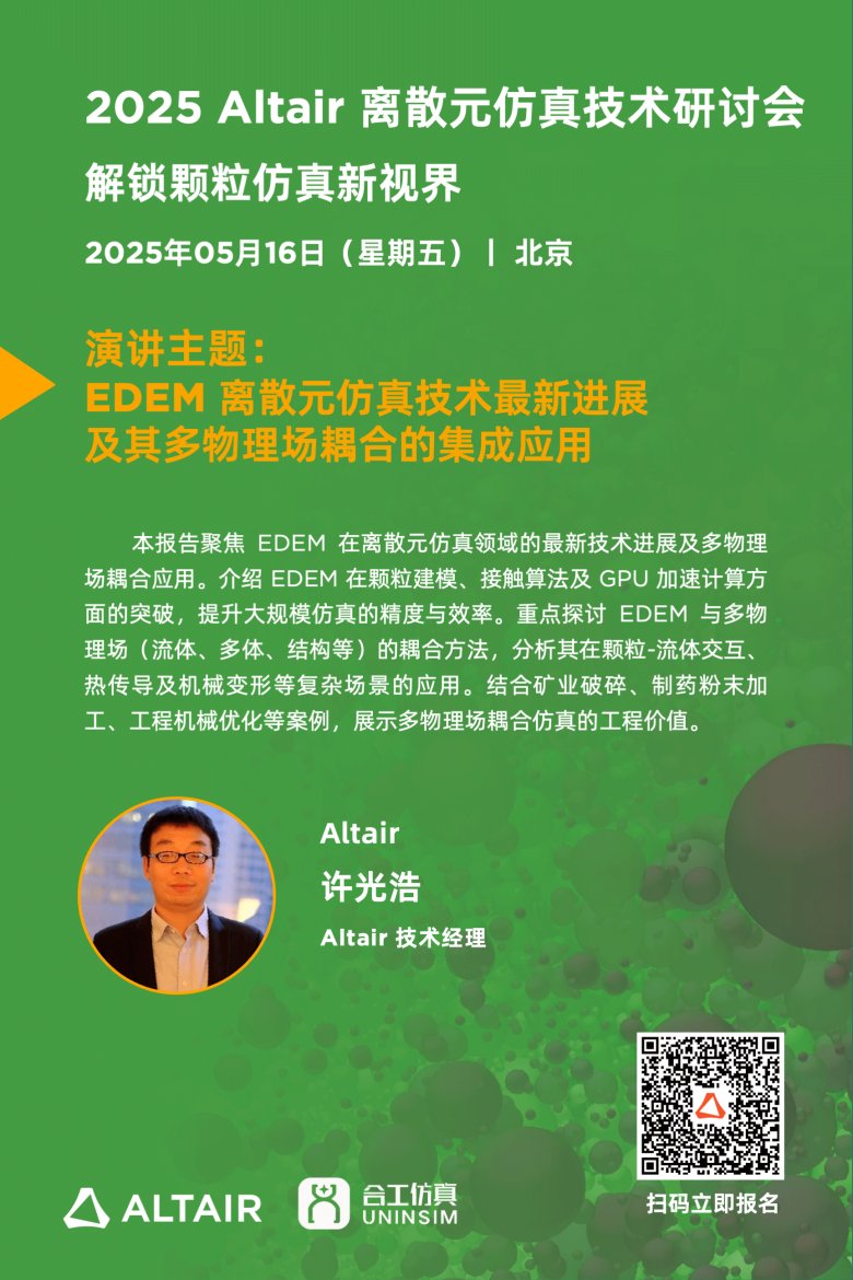 160816_694618_gsdt.png 160816_694618_gsdt.png