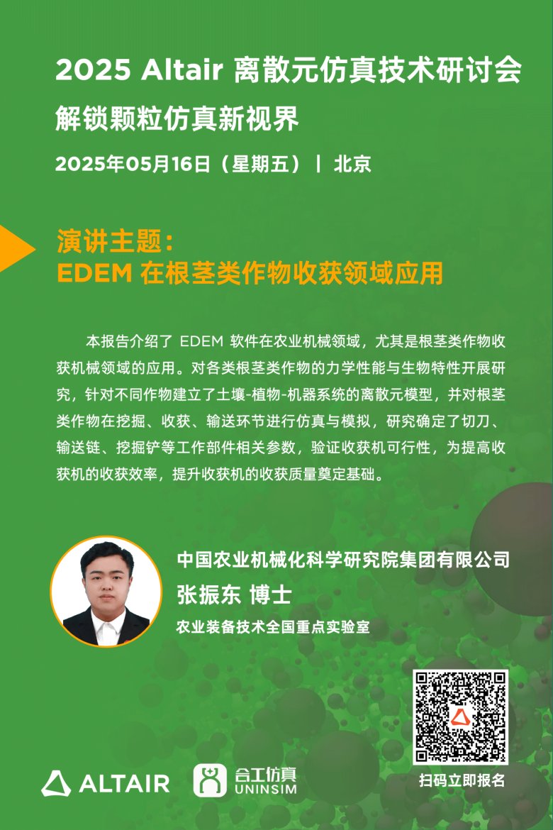 160819_581767_gsdt.png 160819_581767_gsdt.png