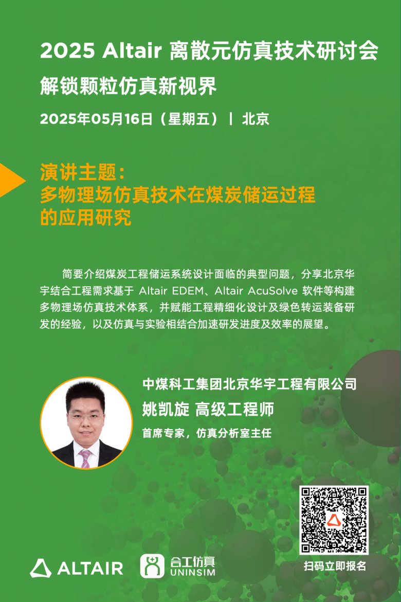 160822_796826_gsdt.png 160822_796826_gsdt.png