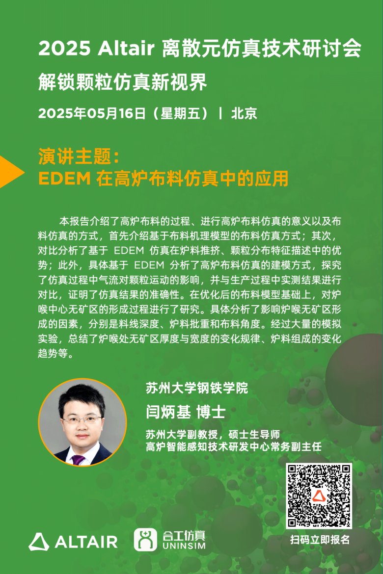 160831_036147_gsdt.png 160831_036147_gsdt.png