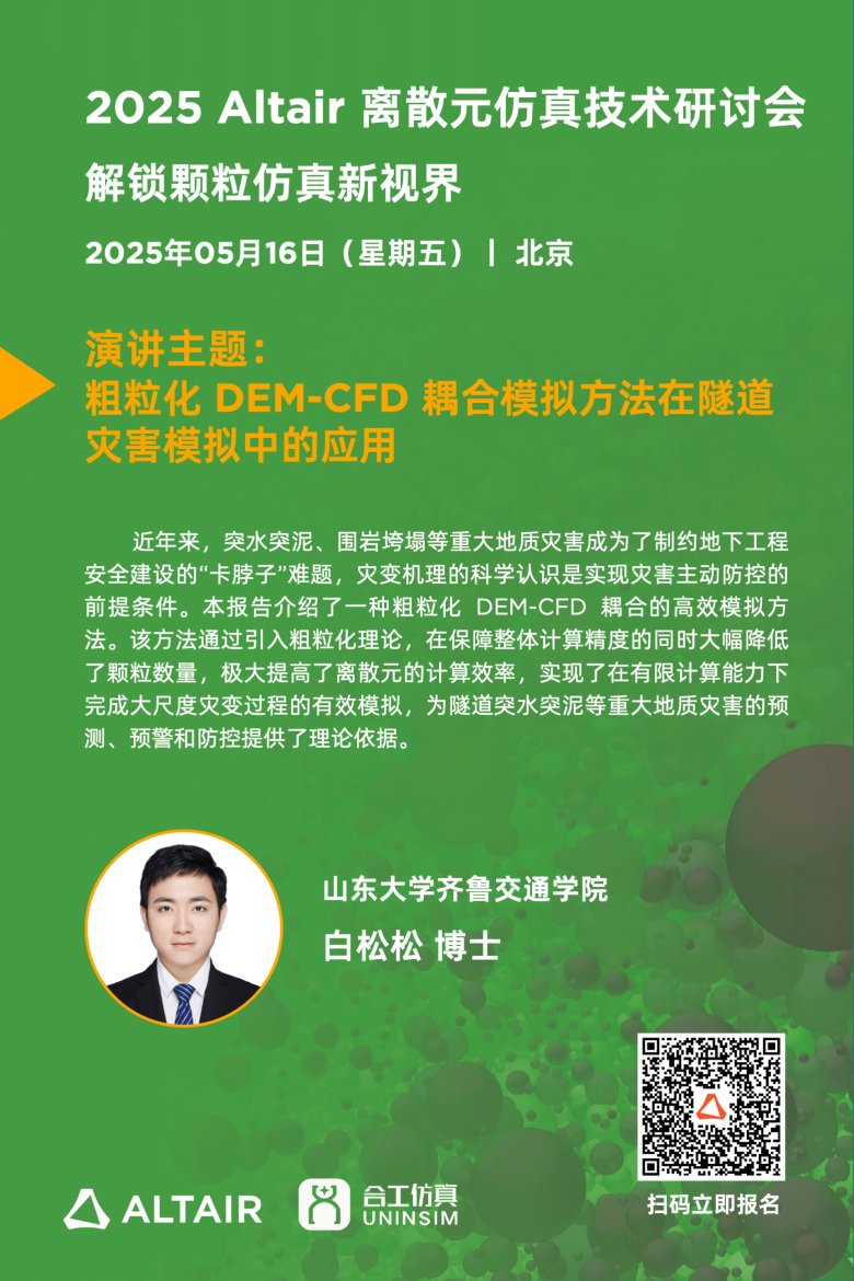 160835_918844_gsdt.png 160835_918844_gsdt.png