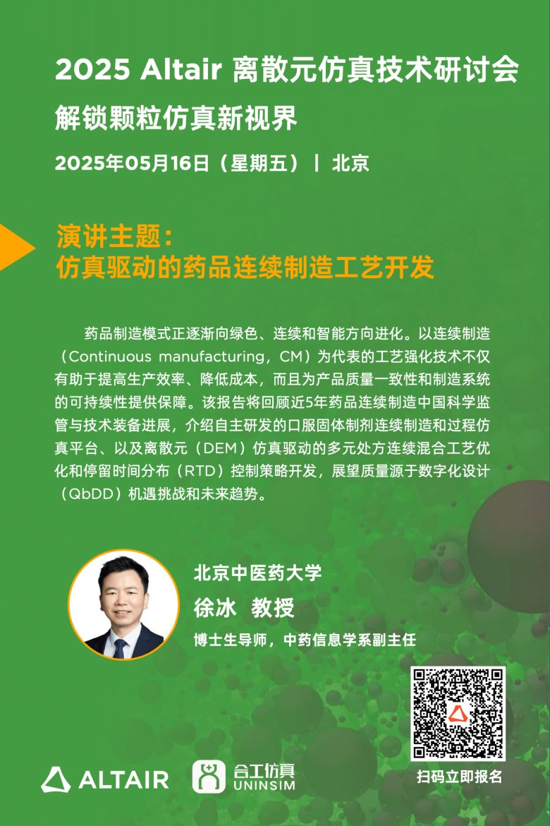 160839_328798_gsdt.png 160839_328798_gsdt.png