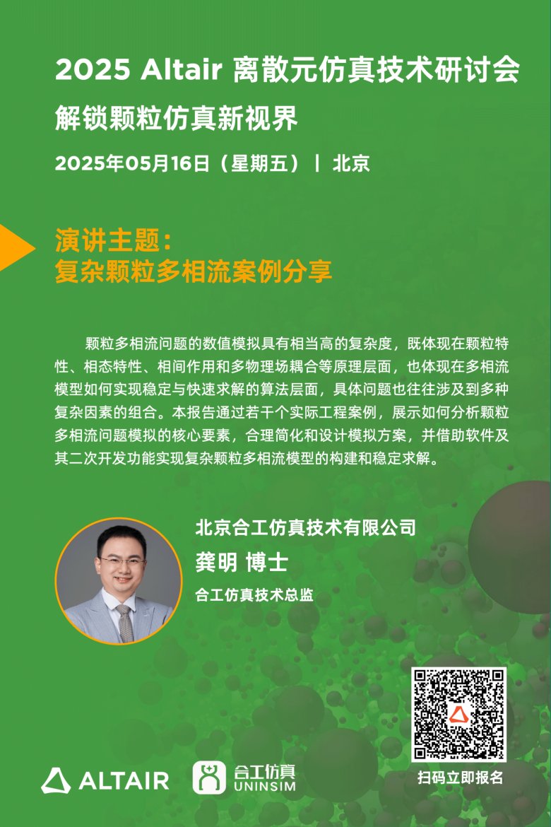 160844_111863_gsdt.png 160844_111863_gsdt.png