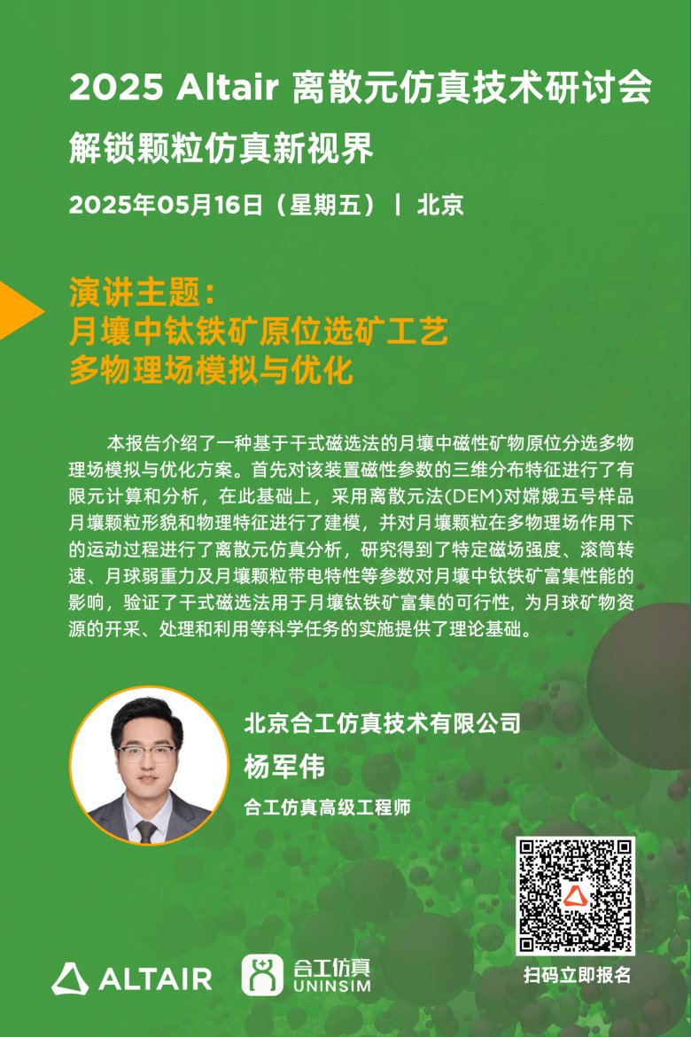 160848_259135_gsdt.png 160848_259135_gsdt.png