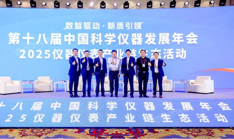 113821_911065_gsdt.png image.png