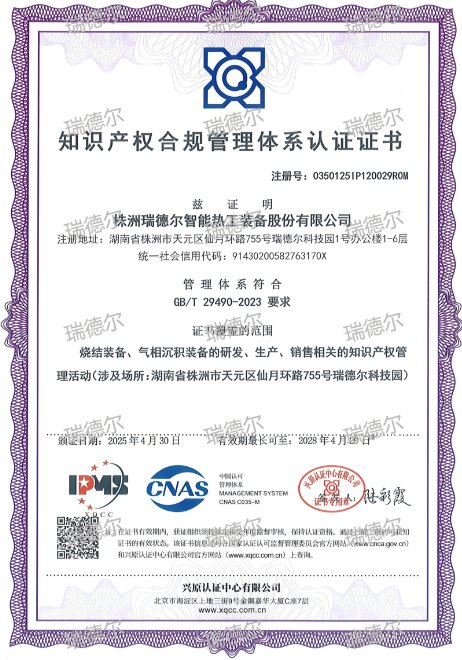 112130_900180_gsdt.png 112130_900180_gsdt.png