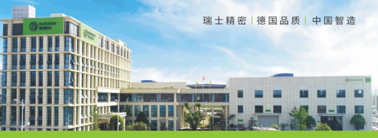 112847_486374_gsdt.png 112847_486374_gsdt.png