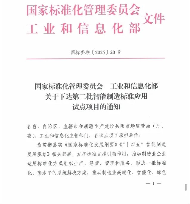 113309_435808_gsdt.png 113309_435808_gsdt.png