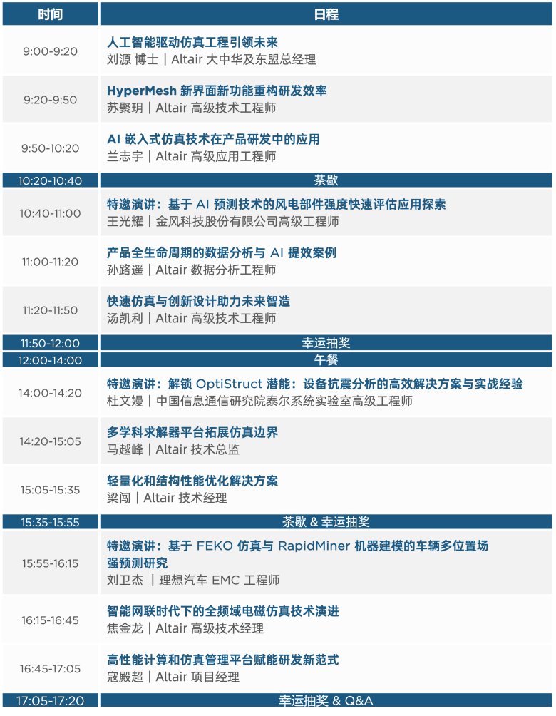 144634_315090_gsdt.png 144634_315090_gsdt.png