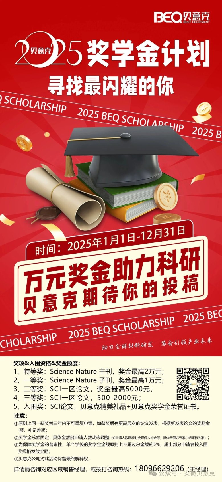 163700_859760_gsdt.jpg 163700_859760_gsdt.jpg