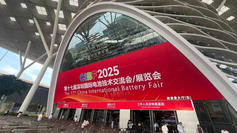 165722_592769_gsdt.jpg 微信圖片_20250515165713.jpg