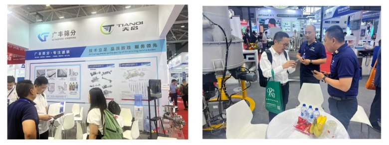 165843_580024_gsdt.jpg 微信圖片_20250515165541.jpg