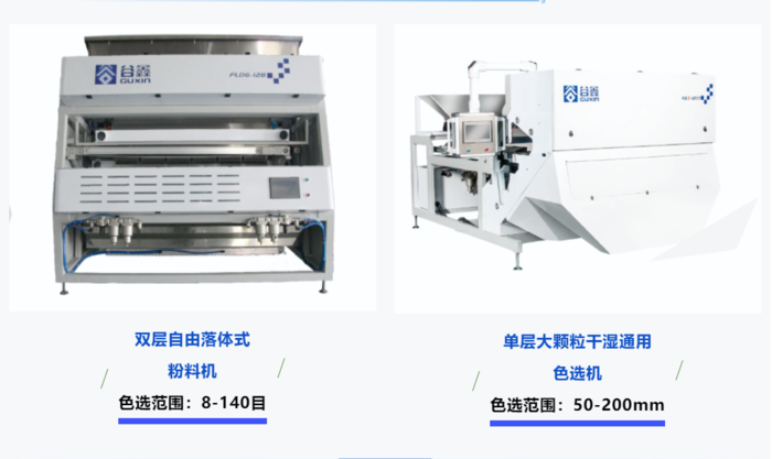 202505154.png 202505154.png