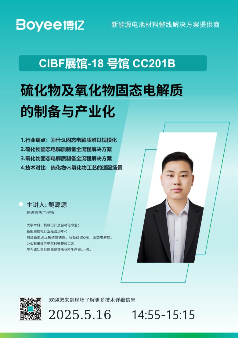 095229_532769_gsdt.png 095229_532769_gsdt.png