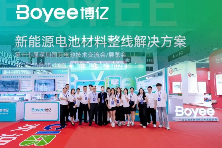 095246_333810_gsdt.jpg 095246_333810_gsdt.jpg