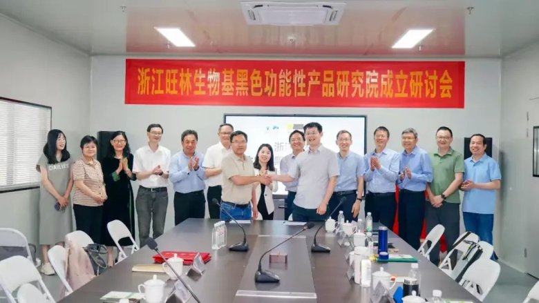 104759_927464_gsdt.jpg 104759_927464_gsdt.jpg