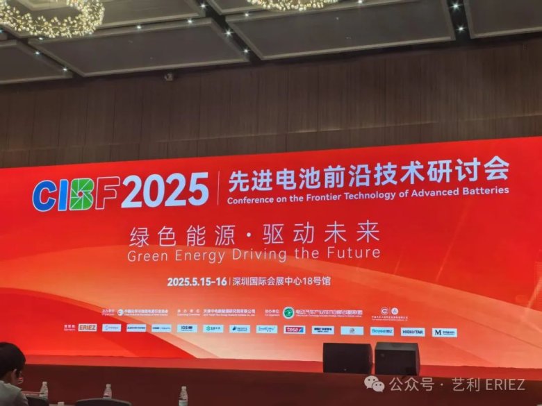 081519_743545_gsdt.jpg 081519_743545_gsdt.jpg