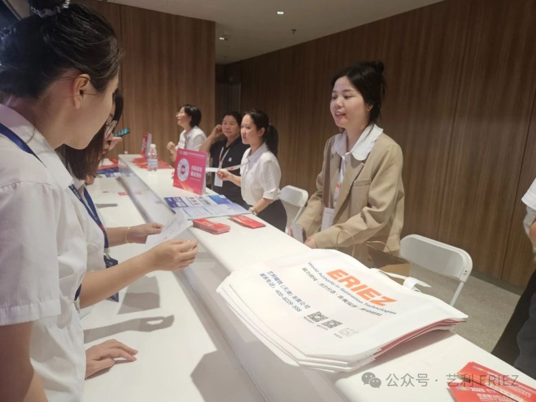 081519_850612_gsdt.jpg 081519_850612_gsdt.jpg