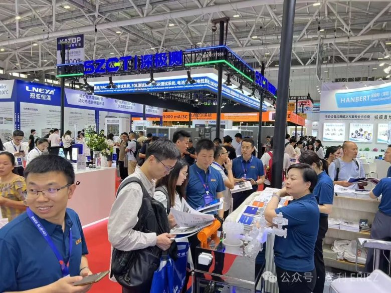 081636_830808_gsdt.jpg 081636_830808_gsdt.jpg