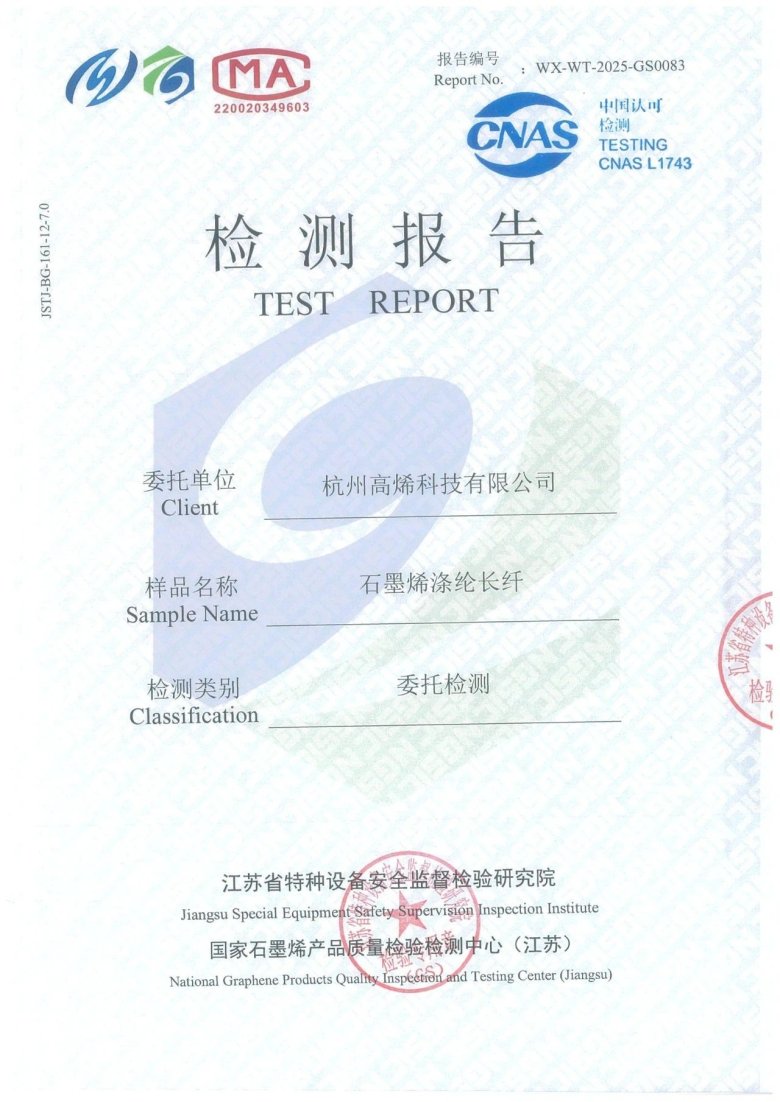 164140_432152_gsdt.jpg 164140_432152_gsdt.jpg