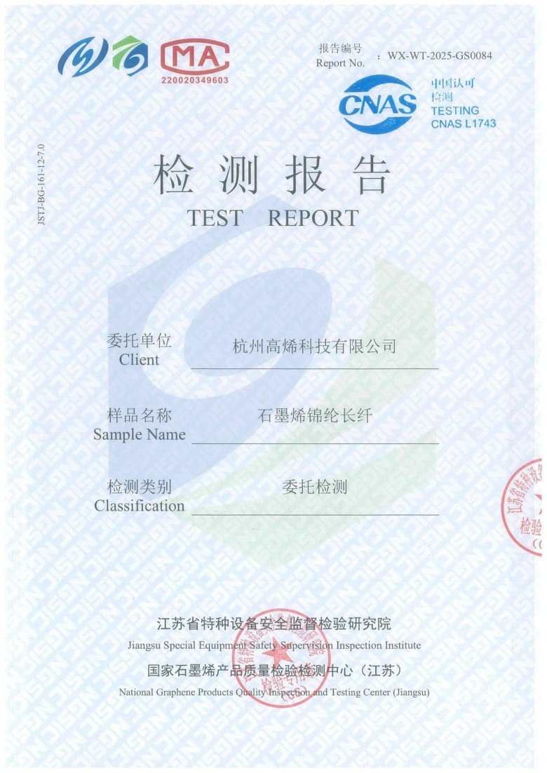 164144_096791_gsdt.jpg 164144_096791_gsdt.jpg