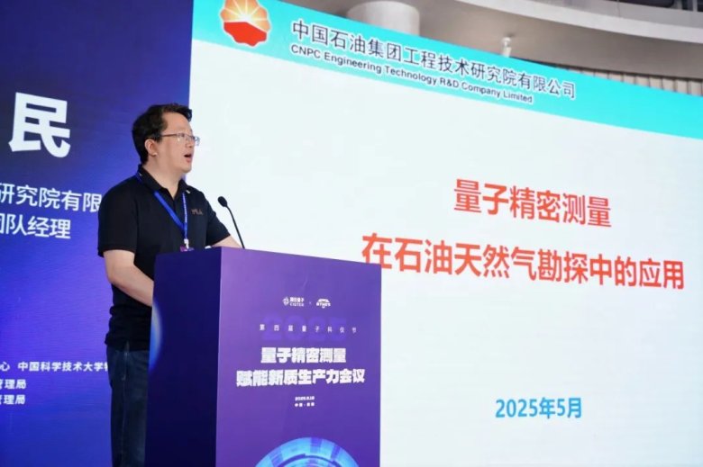 171409_200227_gsdt.jpg 171409_200227_gsdt.jpg