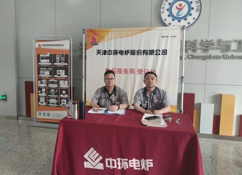 170217_125131_gsdt.jpg 170217_125131_gsdt.jpg