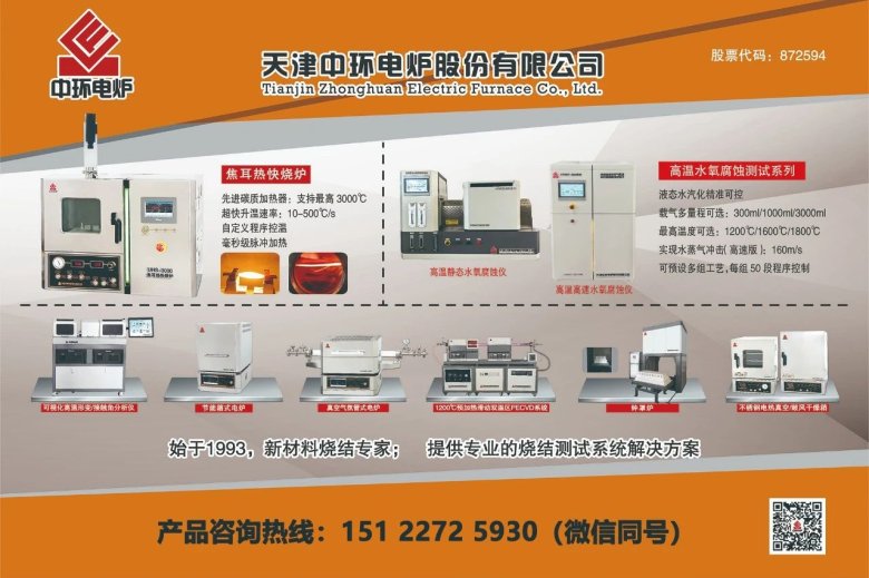 170517_518213_gsdt.jpg 170517_518213_gsdt.jpg