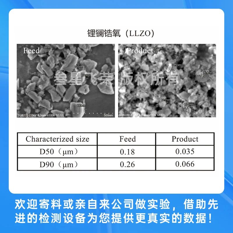 082217_604337_gsdt.jpg 082217_604337_gsdt.jpg