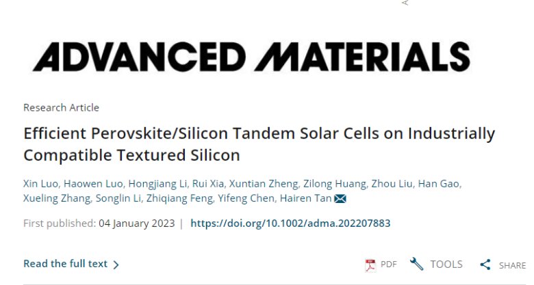 083523_531831_gsdt.png 083523_531831_gsdt.png