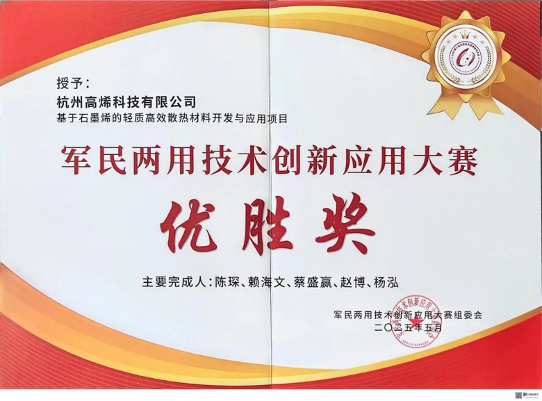 150429_890607_gsdt.jpg 150429_890607_gsdt.jpg