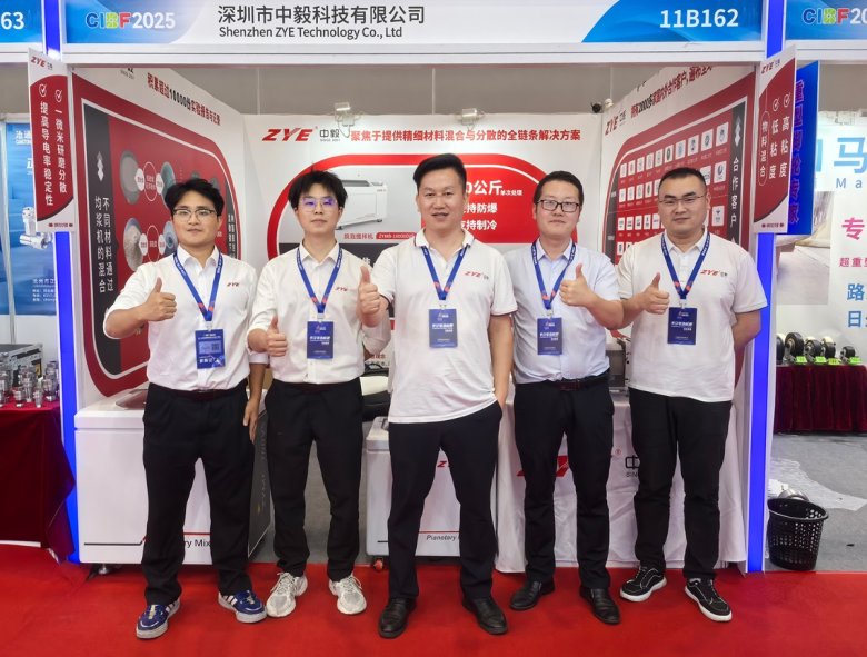 172445_414321_gsdt.jpg 合影1.jpg