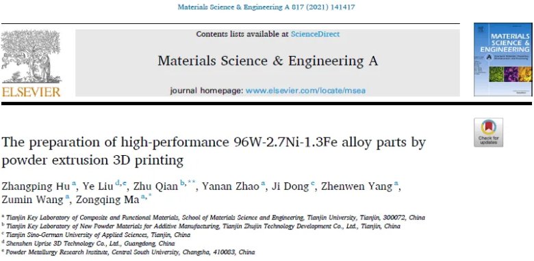 104135_488160_jswz.png 微信圖片_20250519095909.png