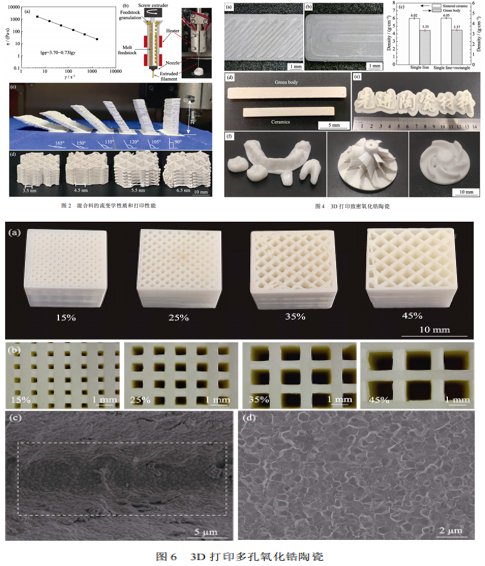 104805_084512_jswz.png 微信圖片_20250519100044.png