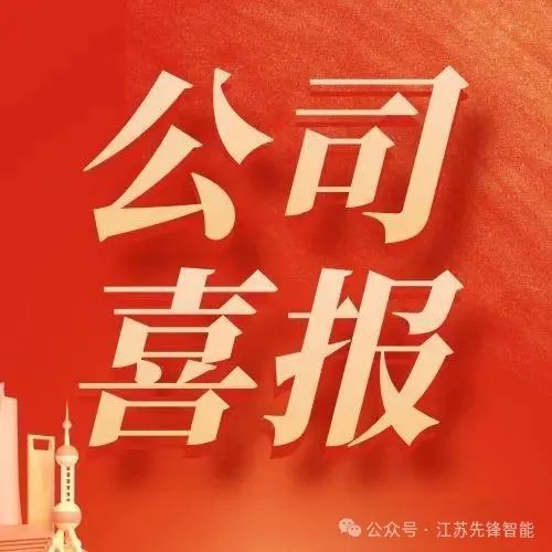 114113_315345_gsdt.jpg 114113_315345_gsdt.jpg